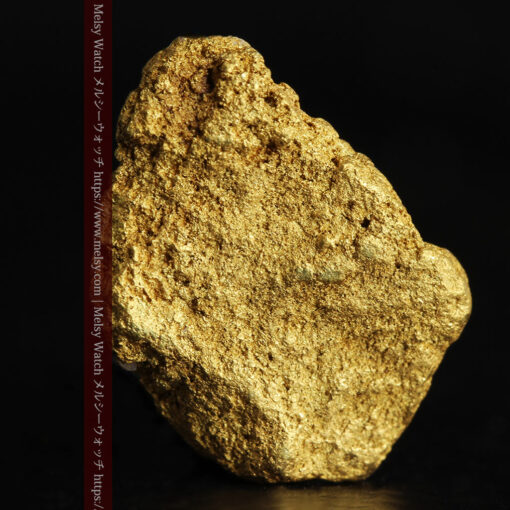 4.00gの小さな石英の粒を含むやや大きめサイズの自然金-G0448-1