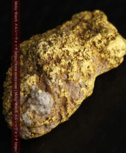 2.03gのお茶目な石英のワンポイントが面白い自然金-G0449-10