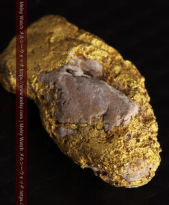 2.03gのお茶目な石英のワンポイントが面白い自然金-G0449-11