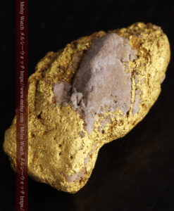 2.03gのお茶目な石英のワンポイントが面白い自然金-G0449-12