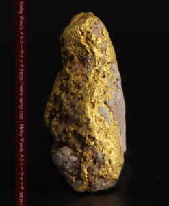 2.03gのお茶目な石英のワンポイントが面白い自然金-G0449-3