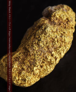 2.03gのお茶目な石英のワンポイントが面白い自然金-G0449-8