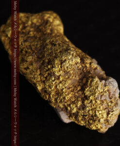 2.03gのお茶目な石英のワンポイントが面白い自然金-G0449-9