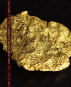 0.99gの非常に薄いやや丸い形をした自然金-G0450-11