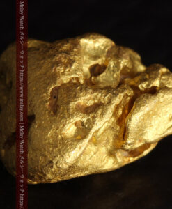 2.44gのおにぎりのようなコロコロした形の自然金-G0452-15