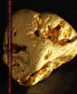 2.44gのおにぎりのようなコロコロした形の自然金-G0452-8