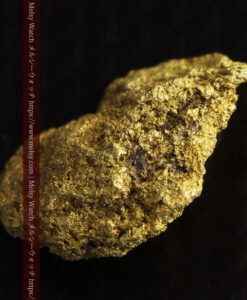 1.31gの細かな粒子の集まりのように見える自然金-Ｇ0453-13