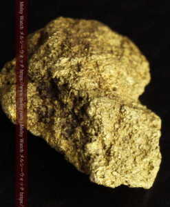 1.31gの細かな粒子の集まりのように見える自然金-Ｇ0453-14