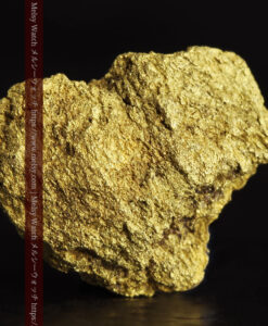 1.31gの細かな粒子の集まりのように見える自然金-Ｇ0453-4