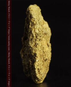 1.31gの細かな粒子の集まりのように見える自然金-Ｇ0453-5