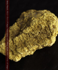 1.31gの細かな粒子の集まりのように見える自然金-Ｇ0453-9
