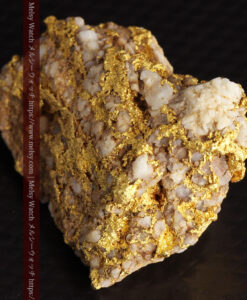 14.32gのまだら模様のように石英と金が入り組んでいる自然金-G0455-10