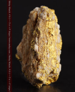 14.32gのまだら模様のように石英と金が入り組んでいる自然金-G0455-3