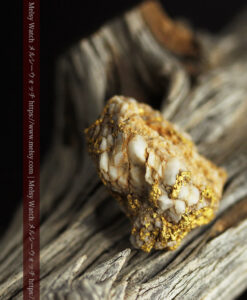 14.32gのまだら模様のように石英と金が入り組んでいる自然金-G0455-7