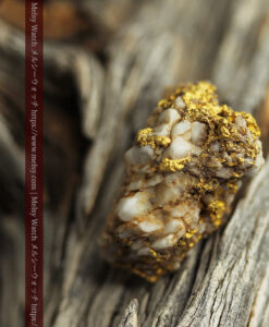 14.32gのまだら模様のように石英と金が入り組んでいる自然金-G0455-8