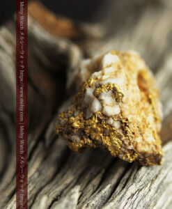 14.32gのまだら模様のように石英と金が入り組んでいる自然金-G0455-9