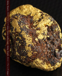 27.76gの鉄などを含む野趣あふれる大粒の自然金-Ｇ0456-14