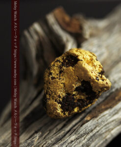 27.76gの鉄などを含む野趣あふれる大粒の自然金-Ｇ0456-8