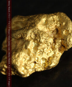 1.60gの小粒で詰まった形をしている自然金-G0459-13