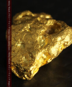 1.60gの小粒で詰まった形をしている自然金-G0459-8