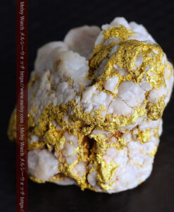 11.40gの複雑に交わる大粒の石英と自然金-G0463-10