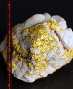 11.40gの複雑に交わる大粒の石英と自然金-G0463-11