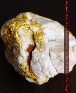 11.40gの複雑に交わる大粒の石英と自然金-G0463-12