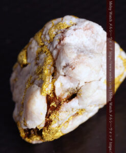 11.40gの複雑に交わる大粒の石英と自然金-G0463-14