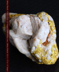 11.40gの複雑に交わる大粒の石英と自然金-G0463-15