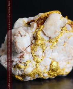 11.40gの複雑に交わる大粒の石英と自然金-G0463-5