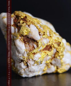 11.40gの複雑に交わる大粒の石英と自然金-G0463-6