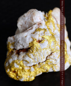 11.40gの複雑に交わる大粒の石英と自然金-G0463-8