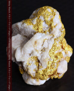 11.40gの複雑に交わる大粒の石英と自然金-G0463-9