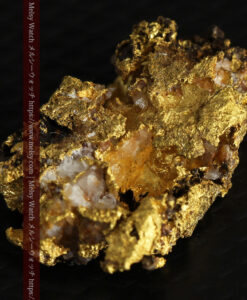 7.97gの四面に石英や凹凸など特徴がある自然金-G0470-10