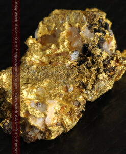 7.97gの四面に石英や凹凸など特徴がある自然金-G0470-7