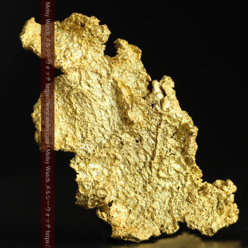 5.0gの非常に珍しい大きなサイズの薄片金・自然金-G0471-1
