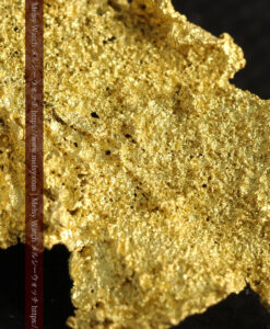 5.0gの非常に珍しい大きなサイズの薄片金・自然金-G0471-17