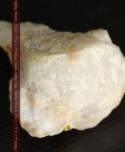 23.9gの大きな石英に食い込まれている自然金-G0472-10