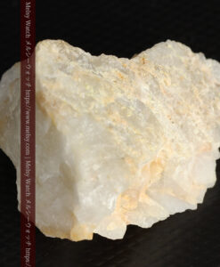 23.9gの大きな石英に食い込まれている自然金-G0472-11