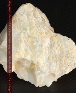 23.9gの大きな石英に食い込まれている自然金-G0472-12