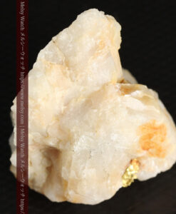 23.9gの大きな石英に食い込まれている自然金-G0472-13