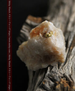 23.9gの大きな石英に食い込まれている自然金-G0472-14