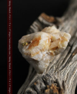 23.9gの大きな石英に食い込まれている自然金-G0472-16