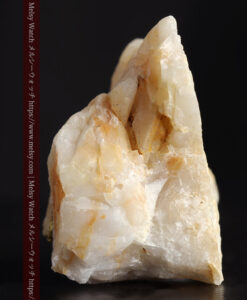 23.9gの大きな石英に食い込まれている自然金-G0472-4