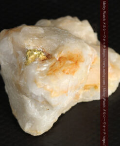 23.9gの大きな石英に食い込まれている自然金-G0472-6