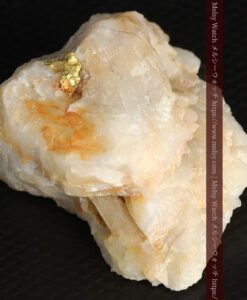 23.9gの大きな石英に食い込まれている自然金-G0472-7