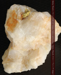 23.9gの大きな石英に食い込まれている自然金-G0472-8