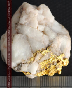 34.1gの大きな自然金から湧き出すような自然金-G0473-17