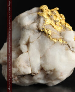 34.1gの大きな自然金から湧き出すような自然金-G0473-5