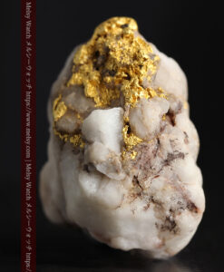 34.1gの大きな自然金から湧き出すような自然金-G0473-7